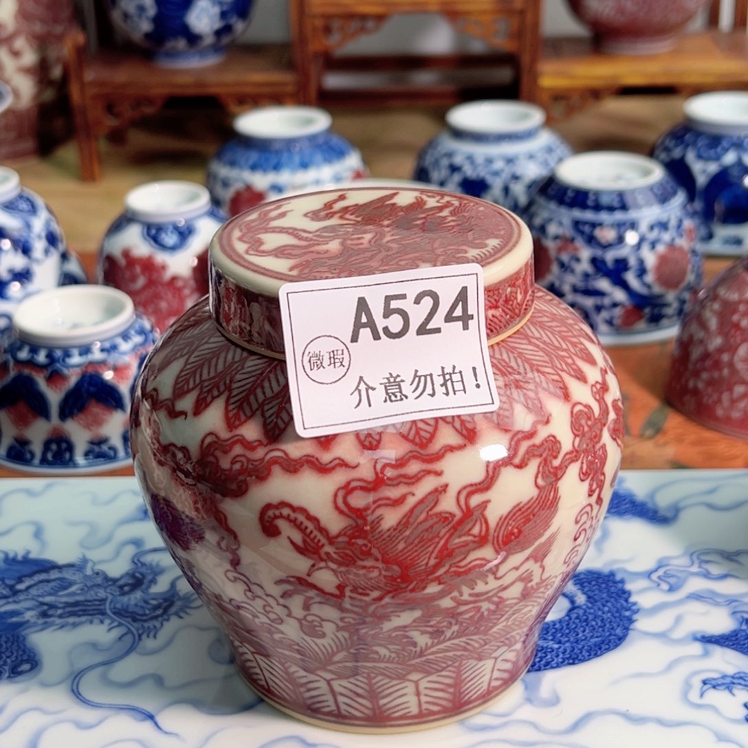 主人杯杯杯杯杯杯杯杯524