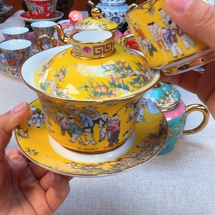 景德镇陶瓷景德镇瓷器