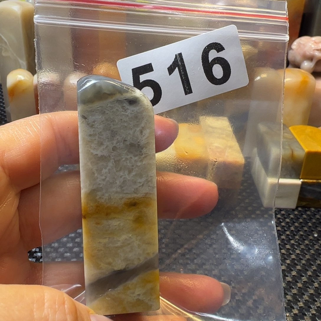 老挝石草**鹰巴林石巴林石