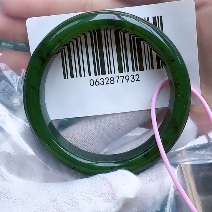 和田玉（碧玉）手镯未镶嵌5960包容