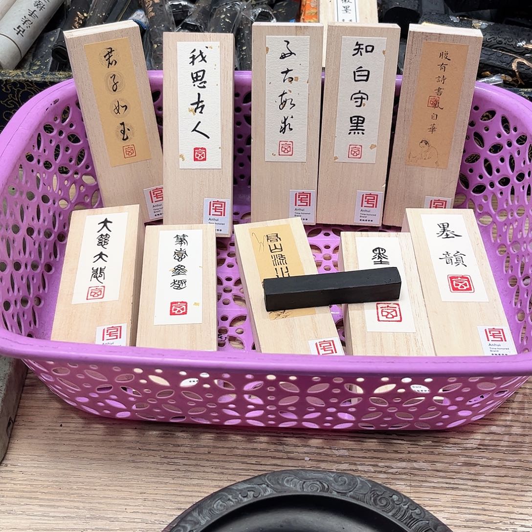 哈哈哈哈哈哈哈哈哈