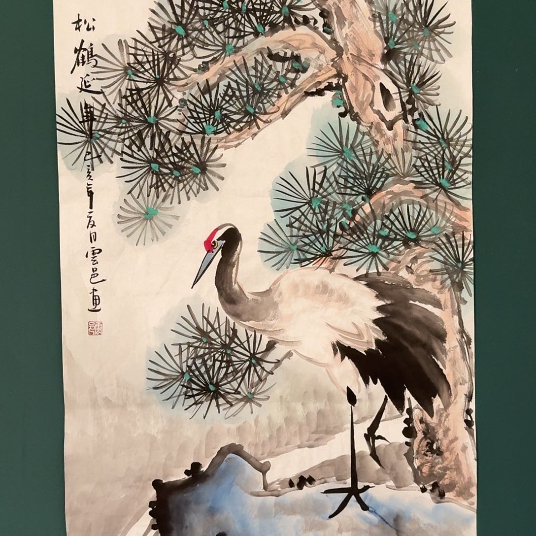 国画云邑老师的作品