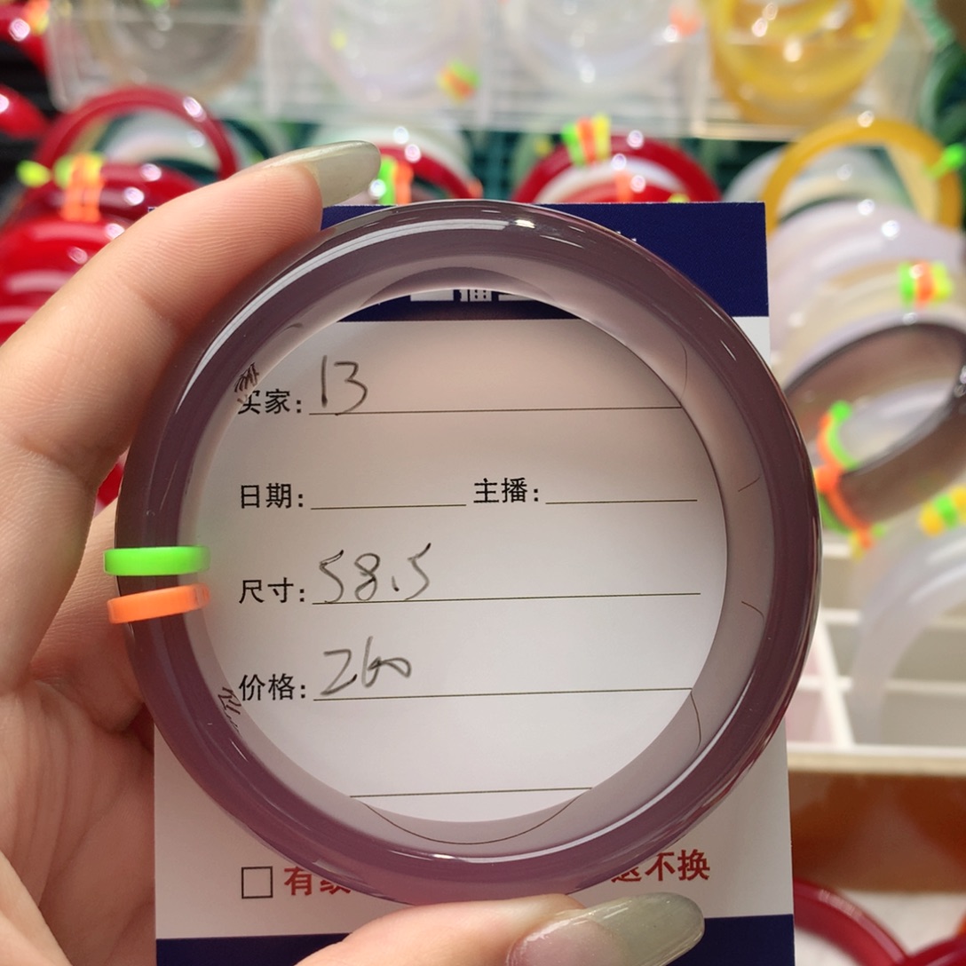 玛瑙/玉髓手镯未镶嵌啦****13