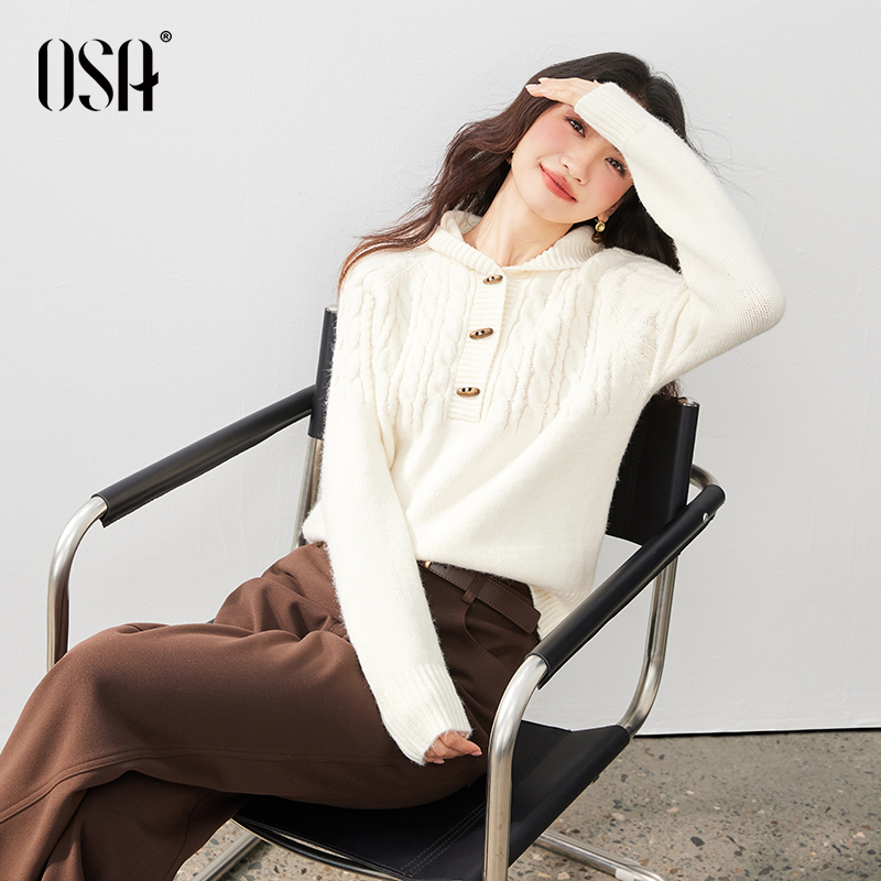 OSA/欧莎 绞花连帽牛角扣针织衫女休闲慵懒风软糯毛衣S125D16024