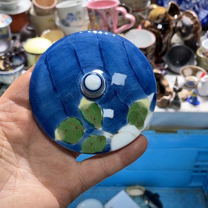 瓷片你是个没素质的人和