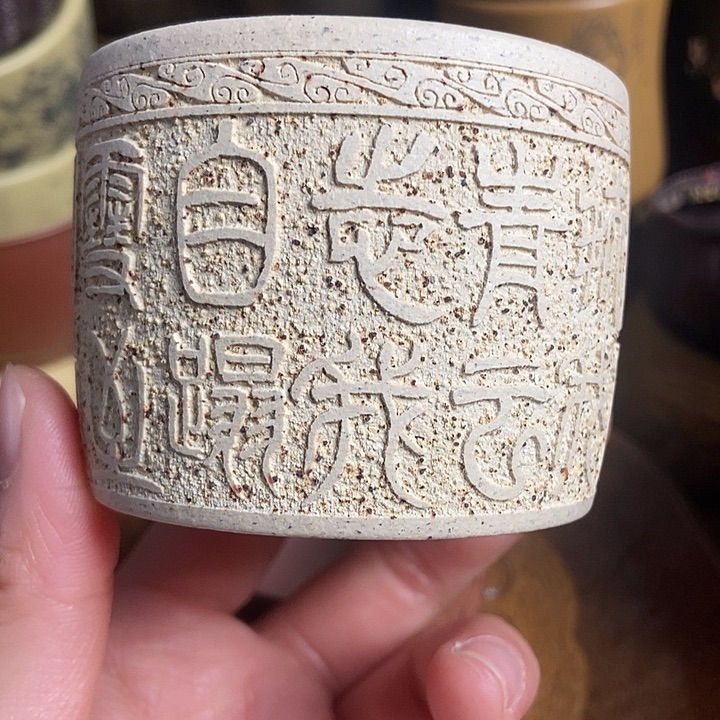 紫砂茶具家用茶具