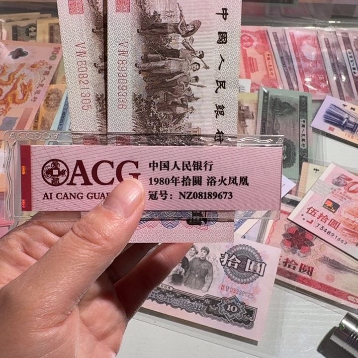 红二凸0000000000000085