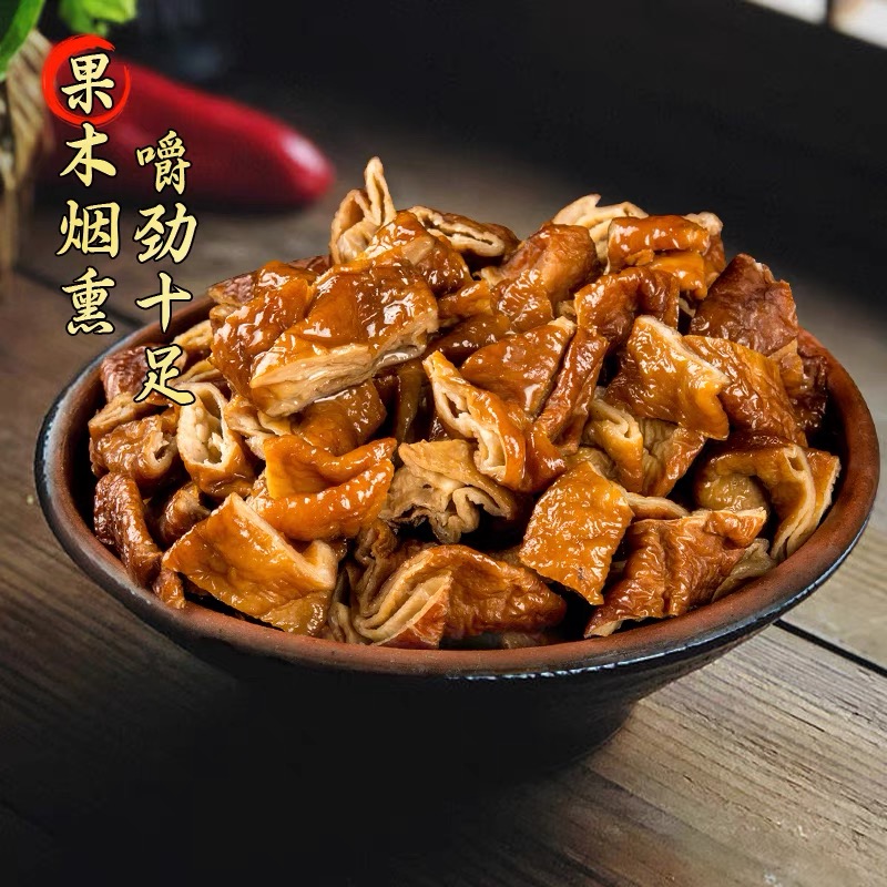 农家烟熏腊肥肠湖北特色