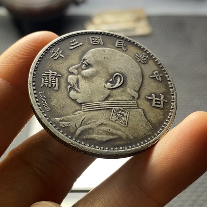 时***转金属华缘工艺品摆件饰品