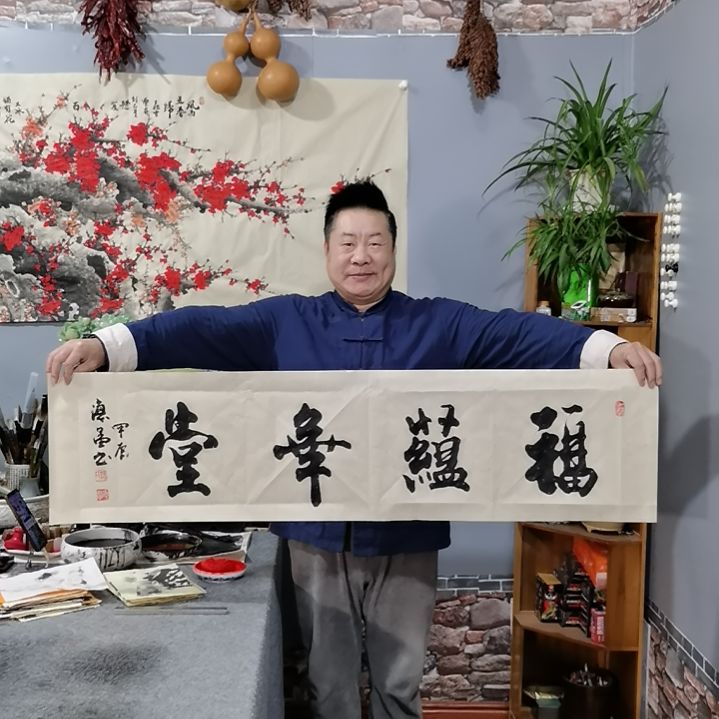 书法杨德富老师书法作品