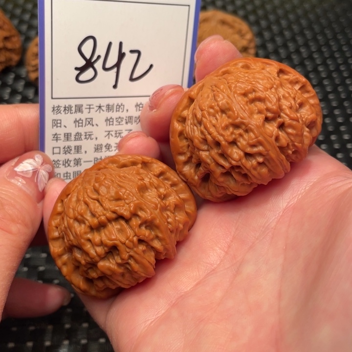 文玩核桃把件45狮子头842