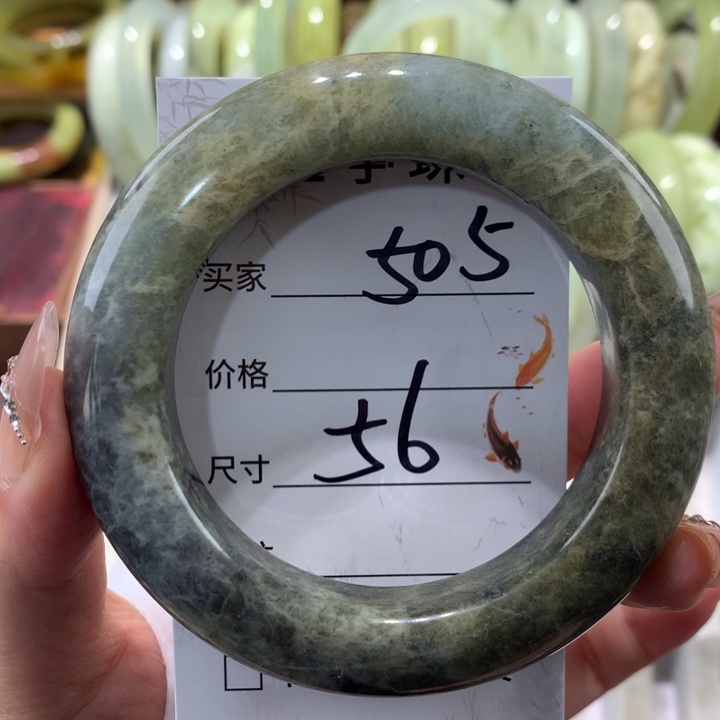 未镶嵌蛇纹石玉手镯