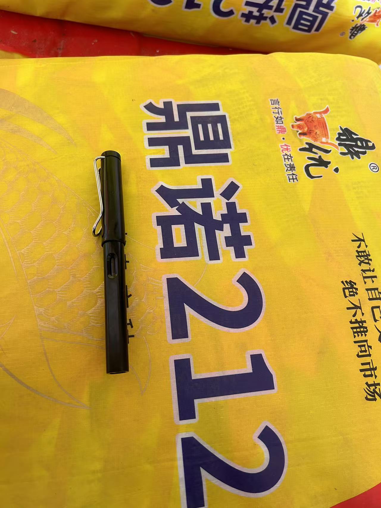 鼎优农业鼎诺212玉米肥