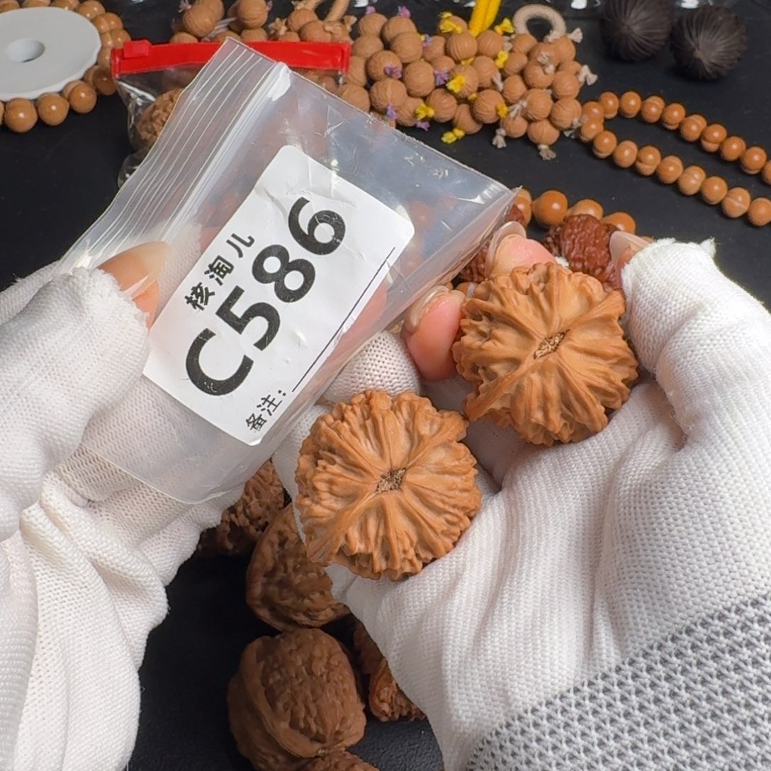 把件文玩核桃40+天地C586