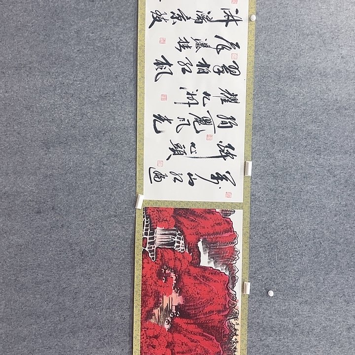 国画张传亭老师作品111