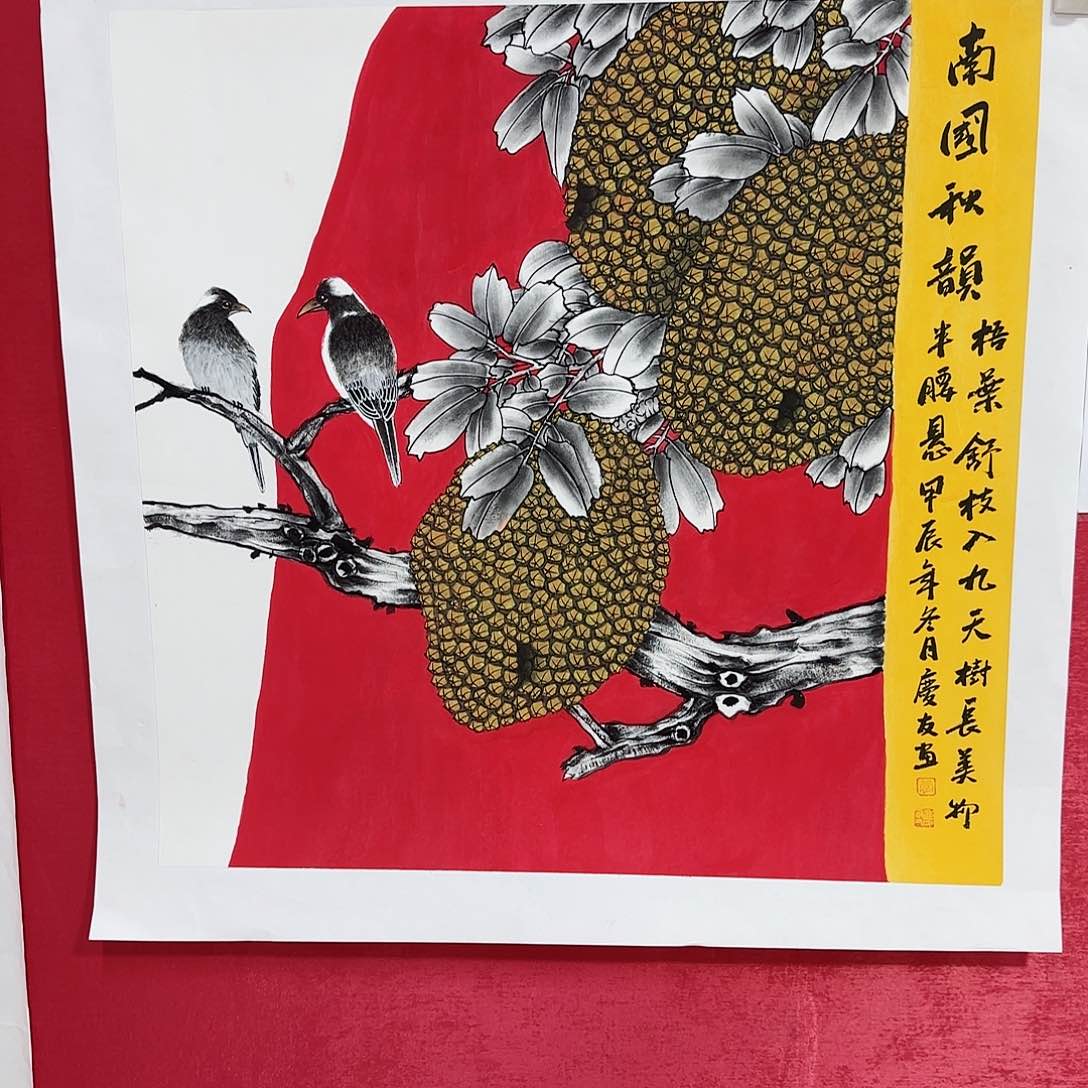 国画红皮书指出该公司