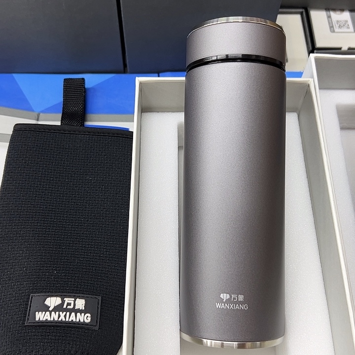 万象保温杯h125sl-430灰杯套