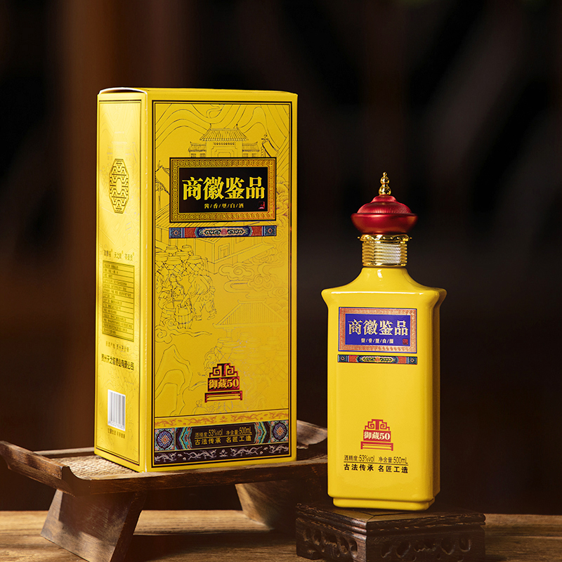 徽曹福商徽鉴品酒酱香型国标优级纯粮白酒53度500ml