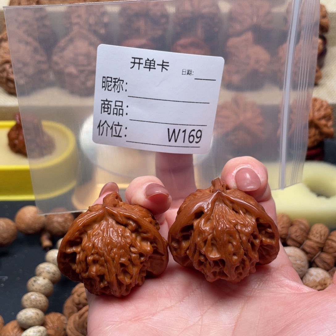 静***哥文玩核桃吊坠文玩的好的人都是很