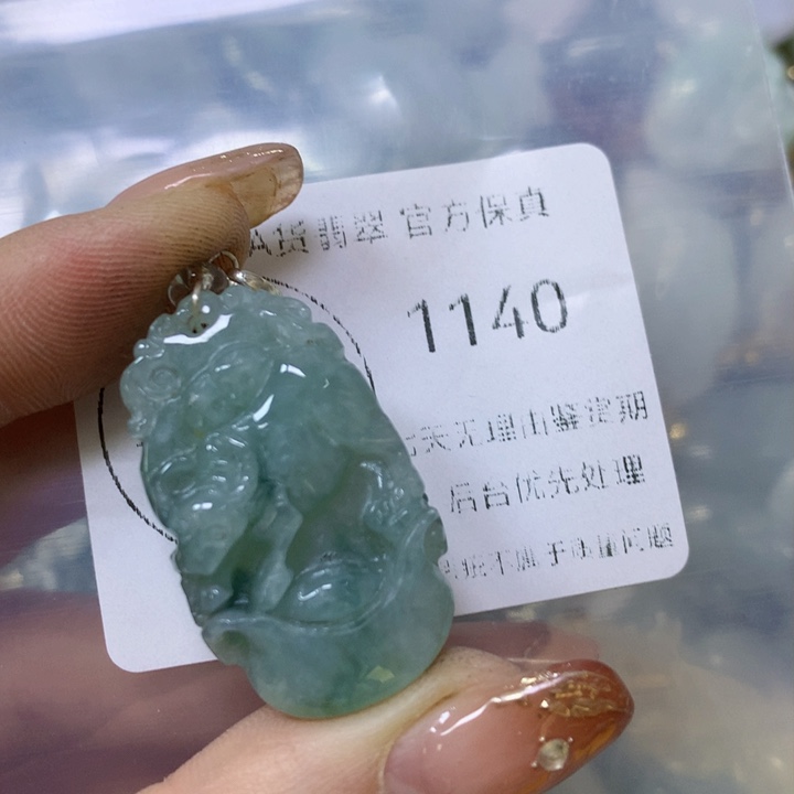 翡翠颈饰未镶嵌翡翠