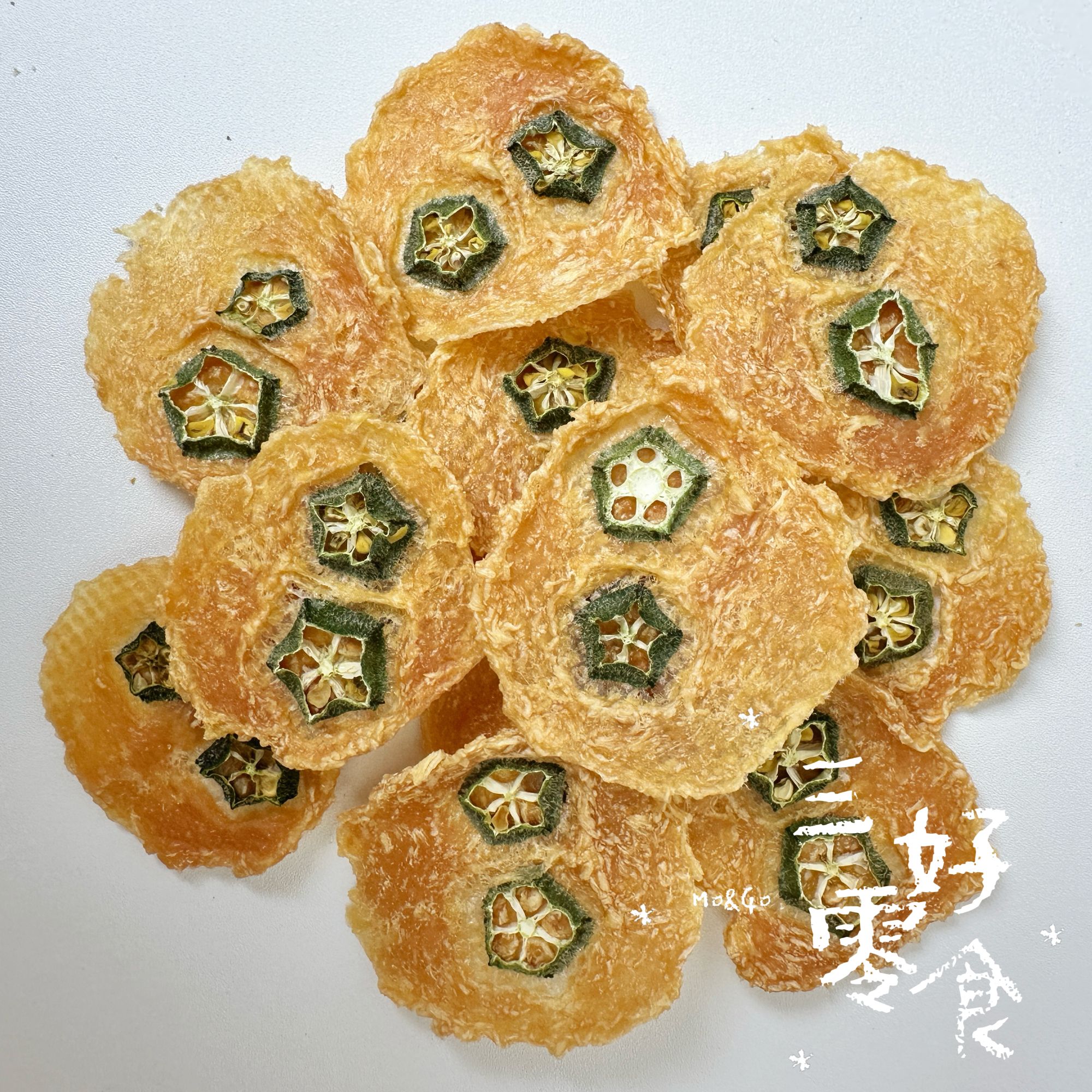 三好宠物零食【鸡/鸭肉秋葵小饼】猫狗通用