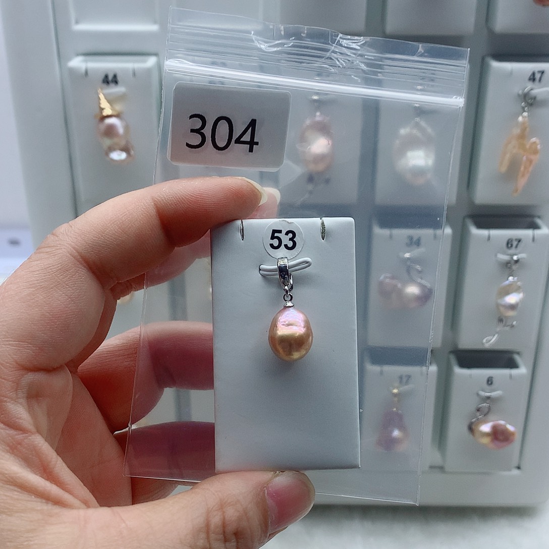 淡水珍珠合金吊坠(不含链)