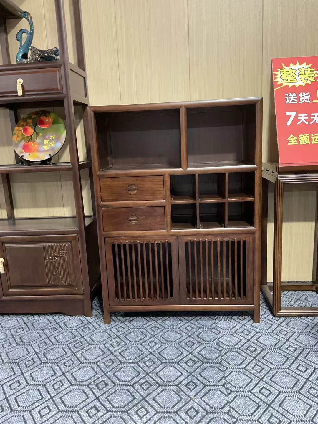 新中式收纳柜置物柜茶水柜经典胡桃榫卯结构简约餐厅博古架矮柜