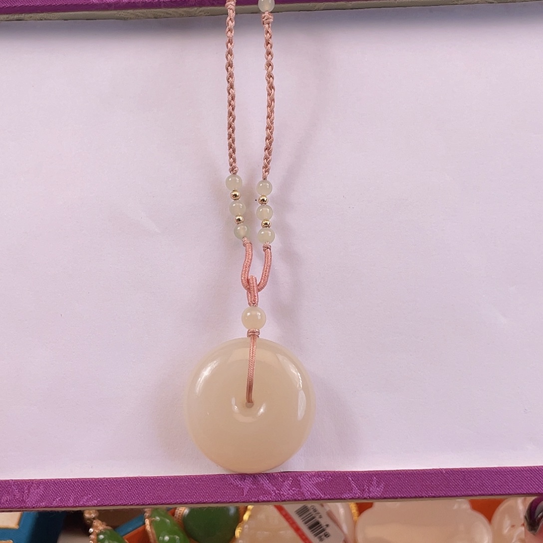 和田玉吊坠(不含链)未镶嵌