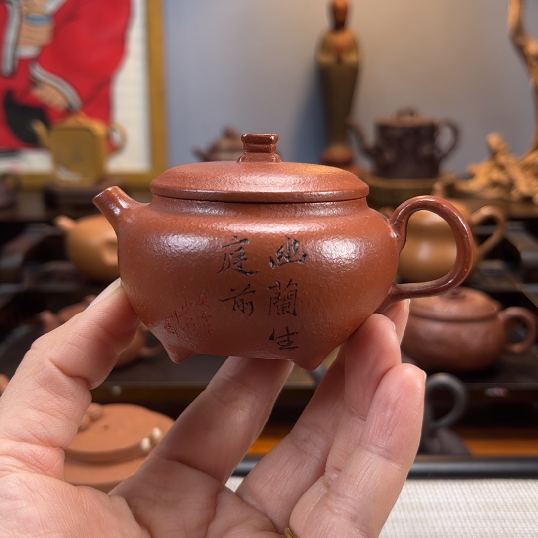 紫砂茶具半手工制作