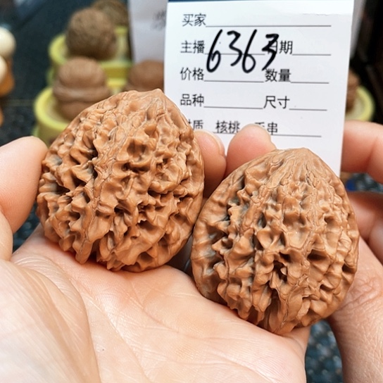 文玩核桃把件42全品招财鼠6363