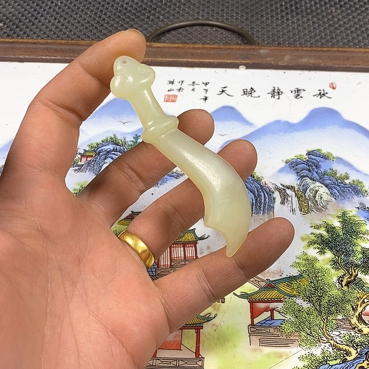 一图一物。             鉴*…