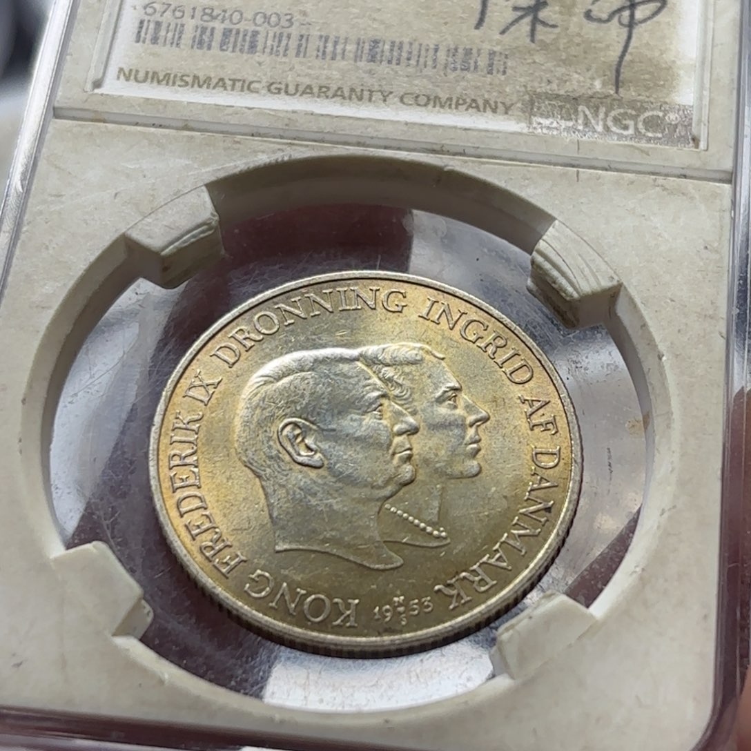 银Ag800丹麦银币稀少