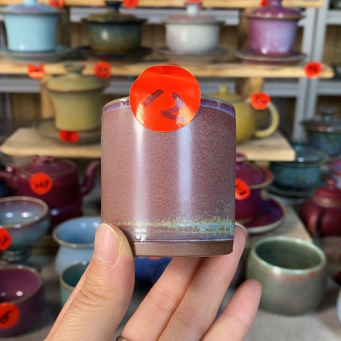 神后钧瓷手工……茶器