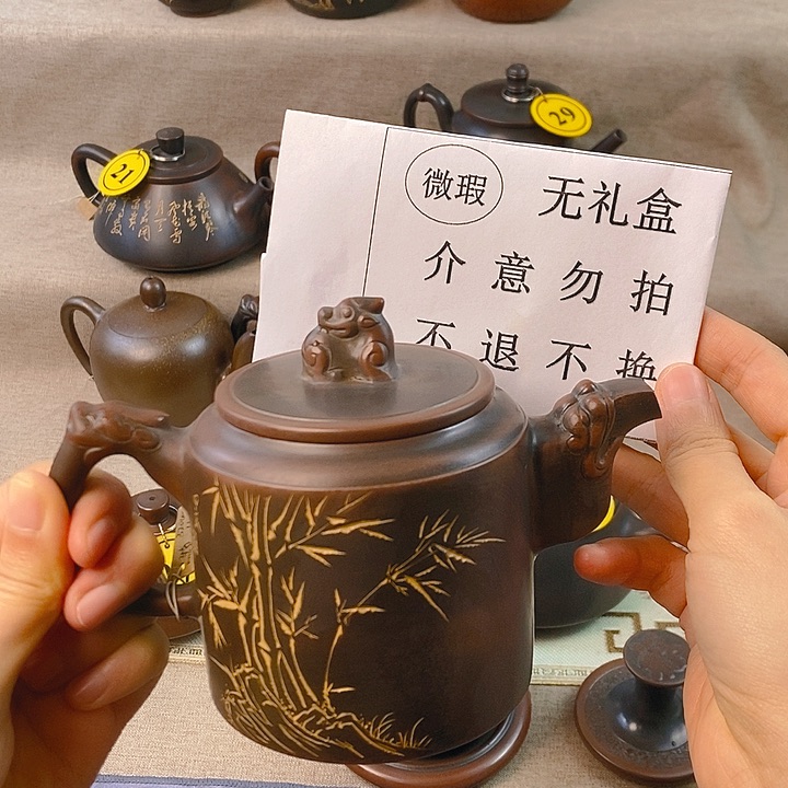 陶瓷320毫升微瑕偏远地区不包邮