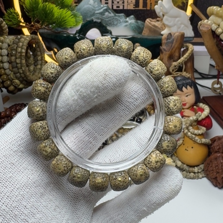 星月菩提手串2号车尺寸11.10石玉满钉龙鳞单圈