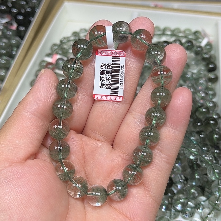 妮***妮未镶嵌手串水晶绿幽灵手串