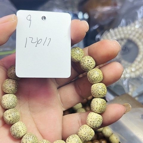 爱***8吊坠星月菩提9号9999