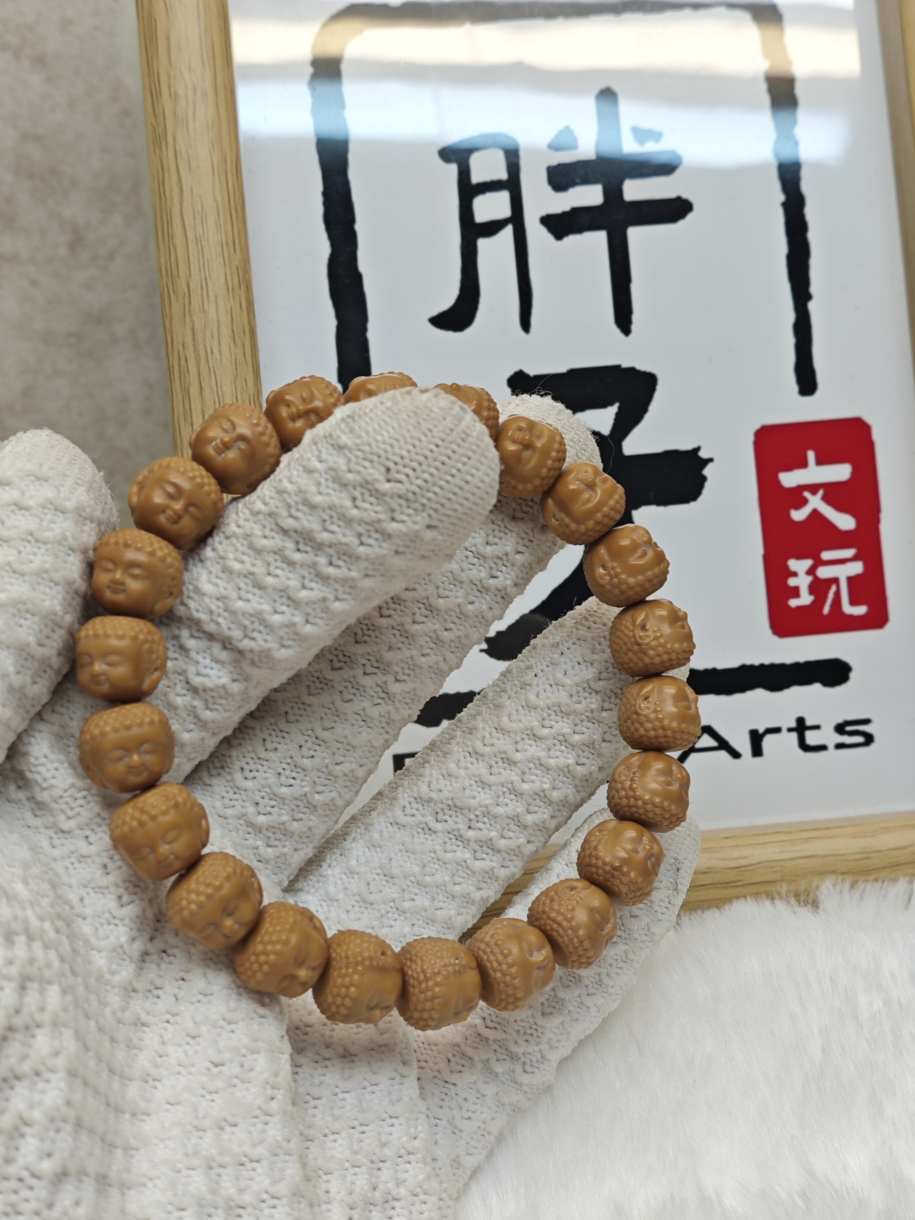 【胖子文玩工作室&一级全品】宝宝佛猴头雕刻10➕尺寸