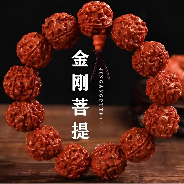 大金刚菩提/陈年双福禄款 手把件 手串