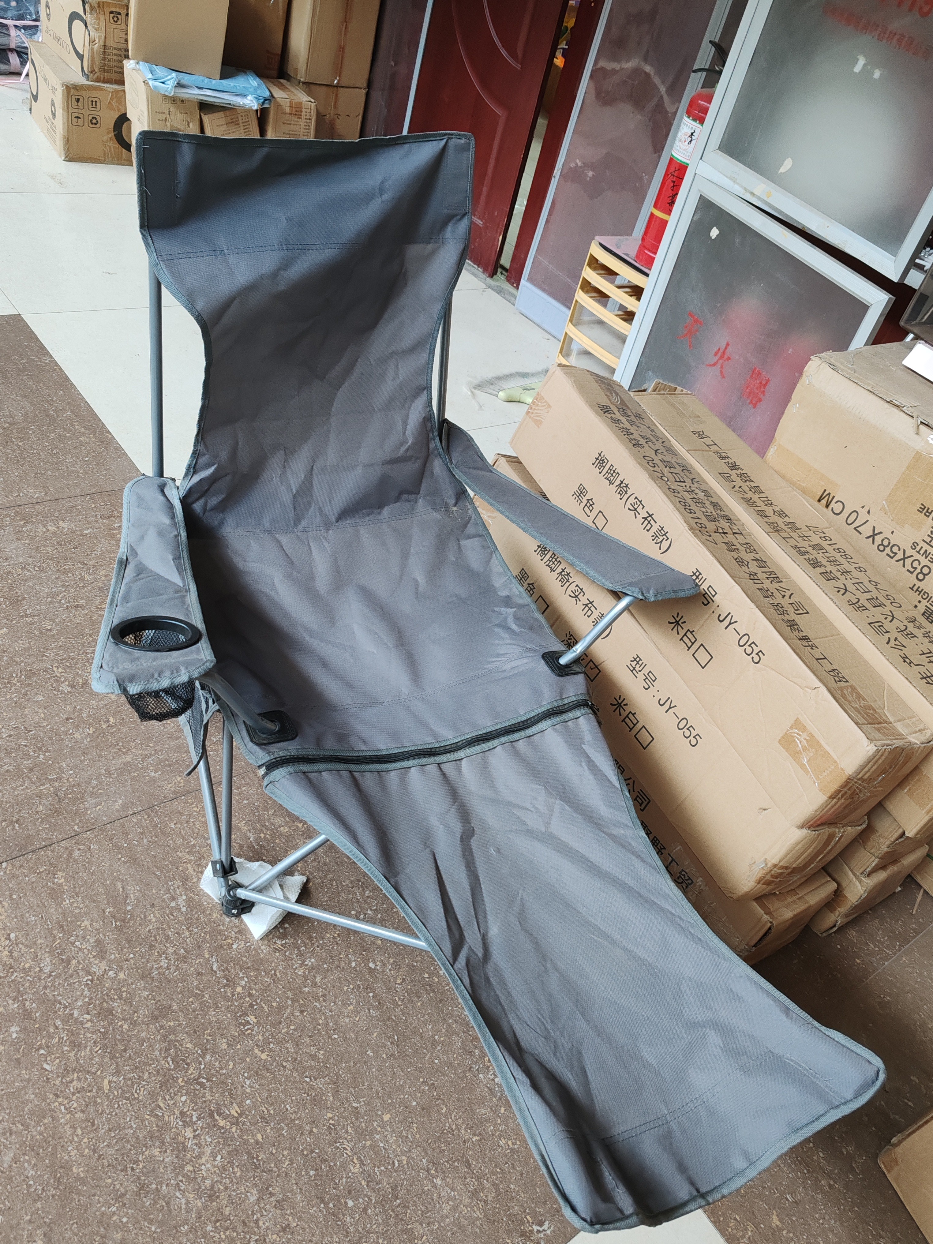 户外折叠椅子便携两用靠背搁脚椅子