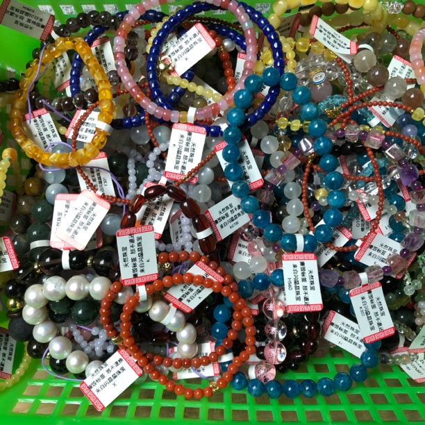 【大鱼甄选】水晶手串 ZL58多样性发其一