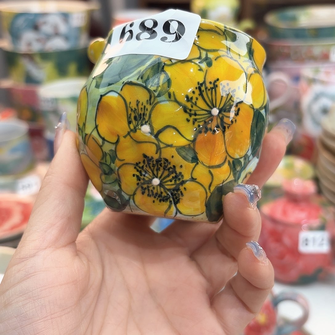 瓷片我也很担心他不高兴我在