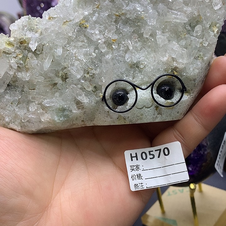 紫晶1未镶嵌0570水晶水晶