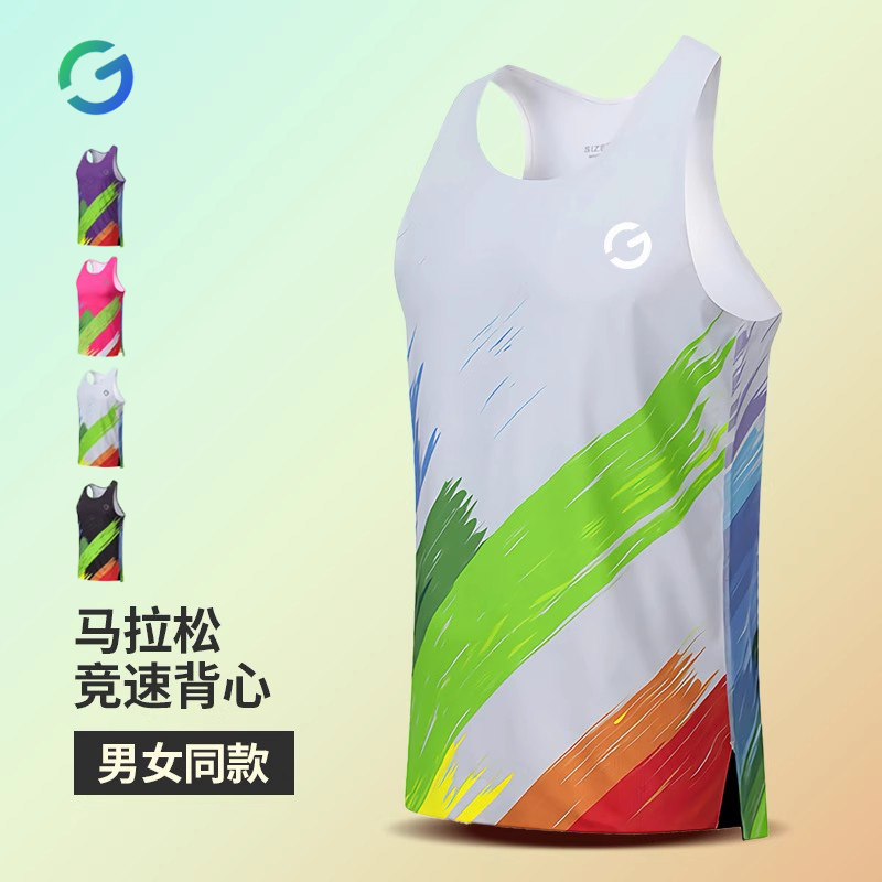 跑步背心无痕压胶印花男女款吸湿轻量健身上衣马拉松运动速干衣夏