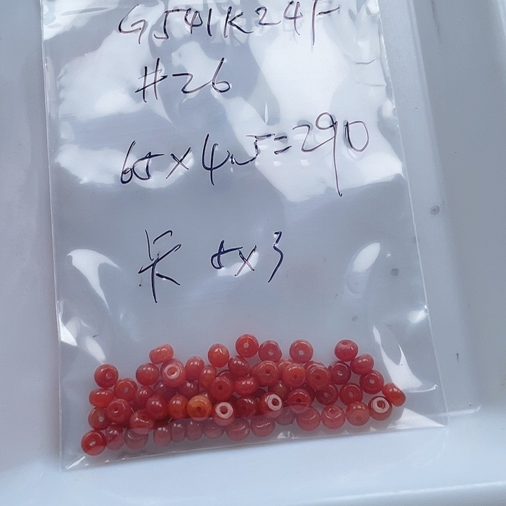 #***.翡翠未镶嵌颈饰翡翠散珠