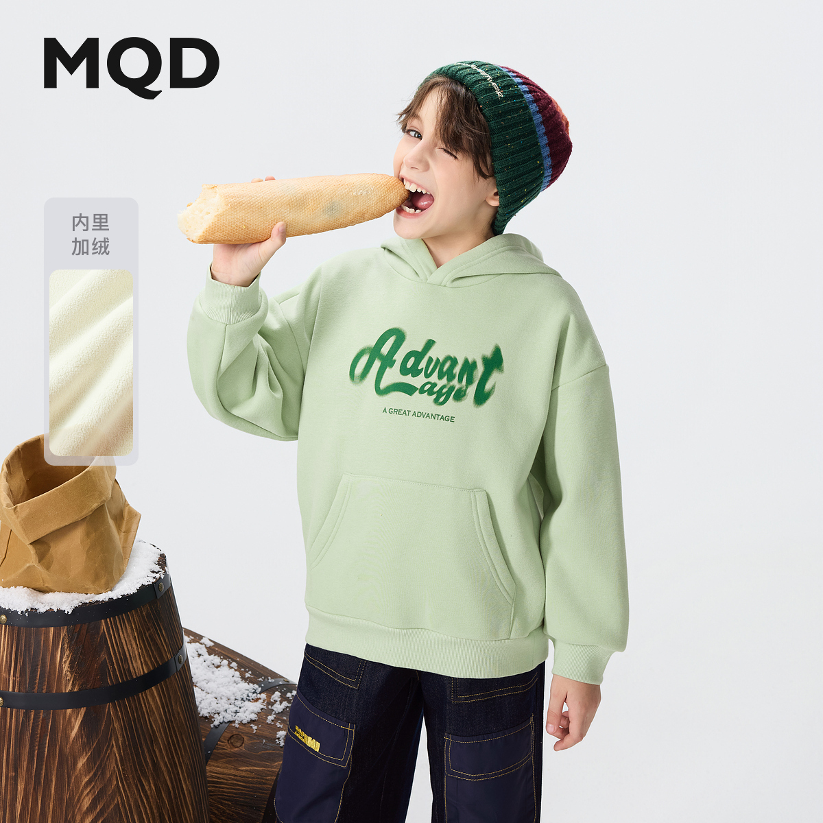 【加绒】MQD男童25冬新款街潮学院风晕染字母连帽卫衣9654W0629