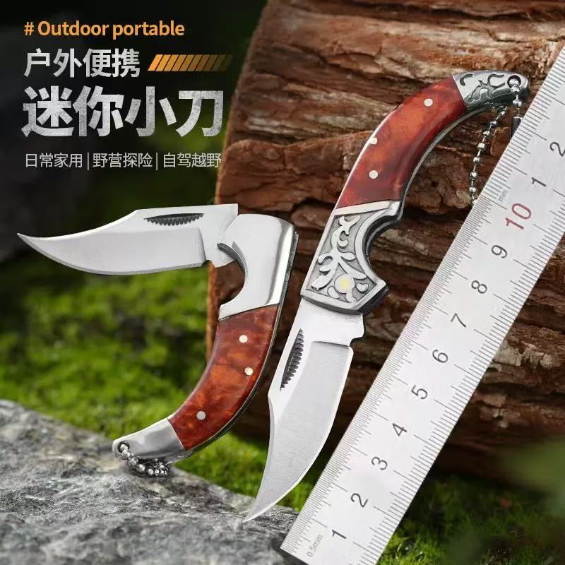 178＜150毫米70＞60度详情单把小刀刀随身携带网红刀具