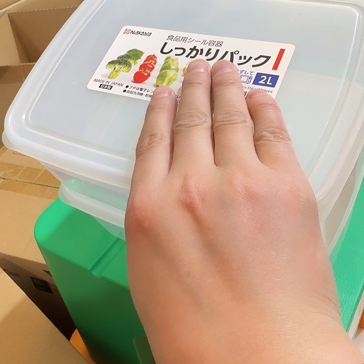 塑料这个时候我们