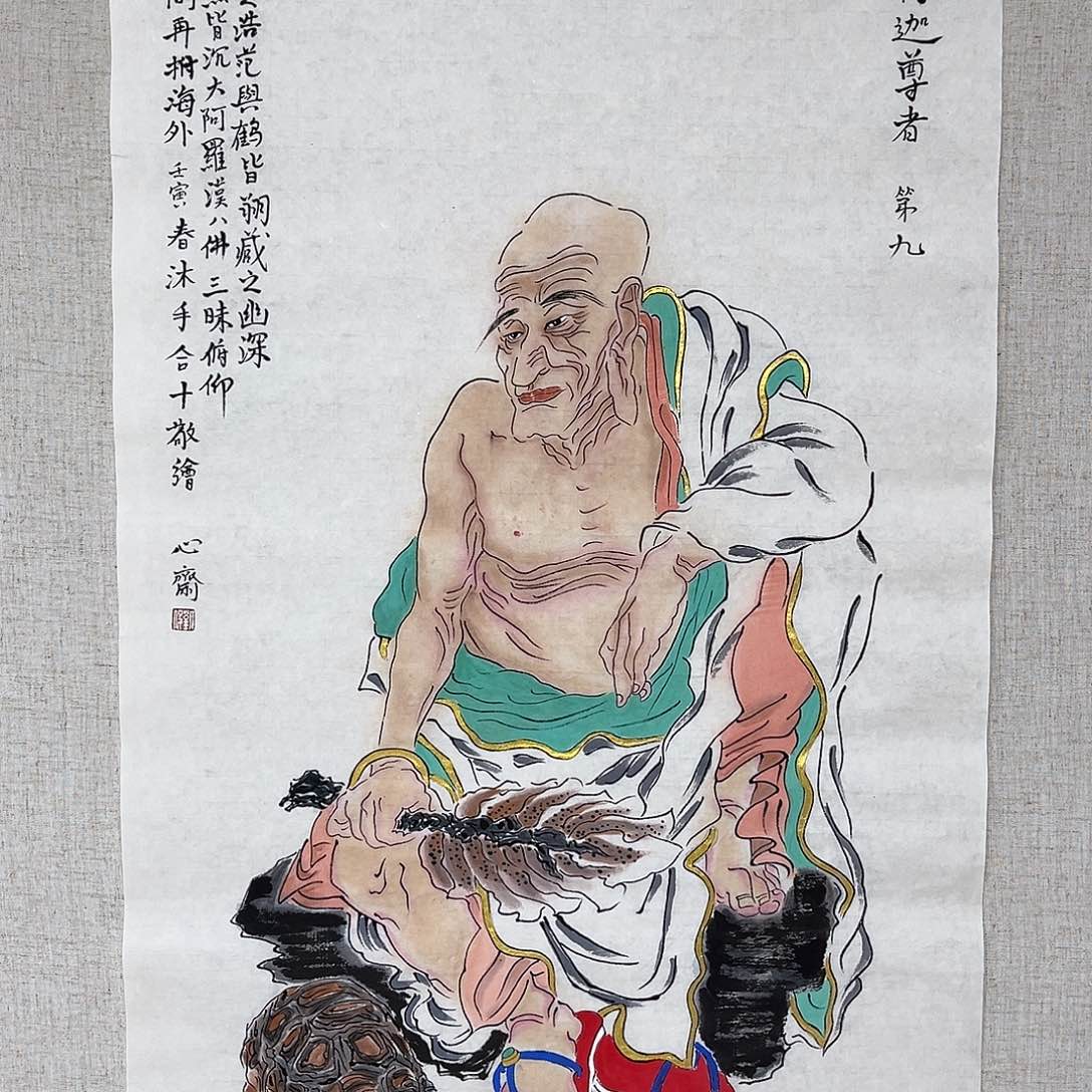 国画艺术家 真人1111111111