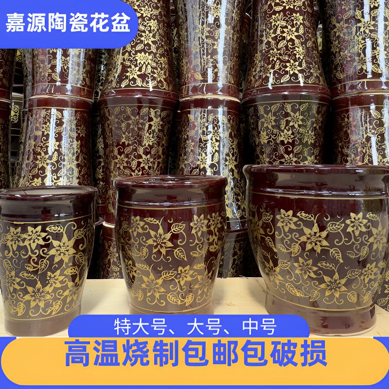 现代风网红款高温烧制落地大花盆适合种幸福树、天堂鸟、三角梅等！